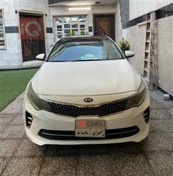 کیا ئۆپتیما